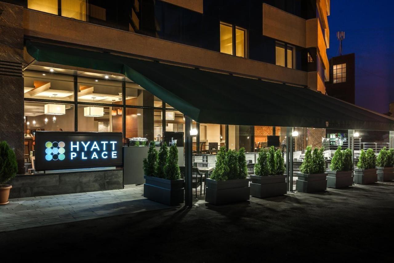 Yerevan Place Hotel Exteriör bild